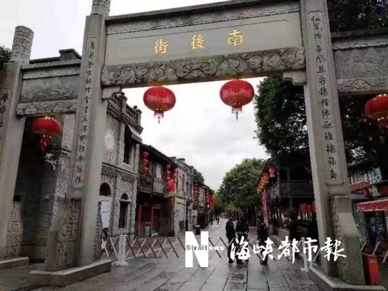 【福建福州有没有封城,福州封城吗】